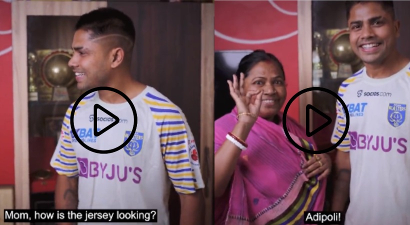 Image of Prabir Das and Mother Kerala Blasters