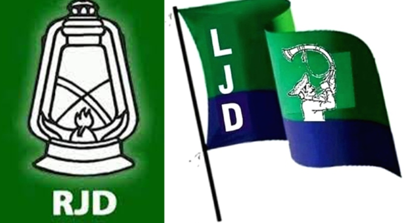 Image of RJD and LJD Flags