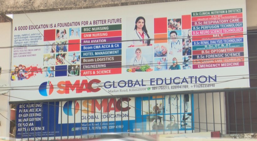 Scam by offering admission in Bengaluru nursing college