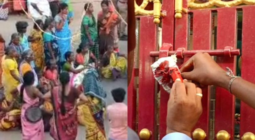 Tamilnadu Temple Sealed