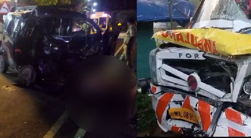 Father and child died in accident Trissur
