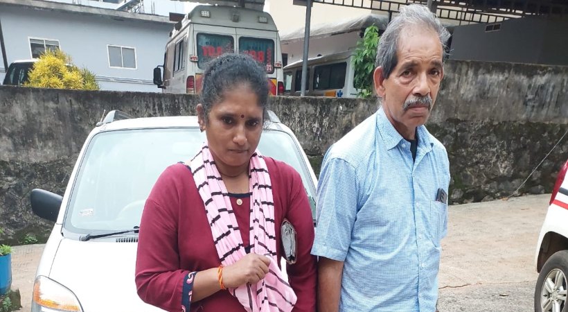 Image of Two persons arrested