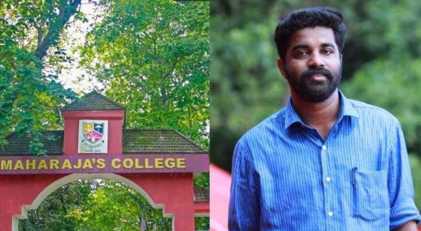 pm arsho mark list controversy Maharajas College announces internal inquiry