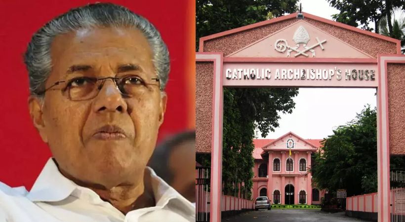 Archdiocese of Thrissur criticizes Pinarayi government