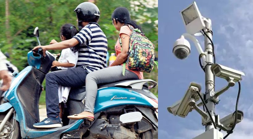 Traveling with children by bike fine will have to be paid