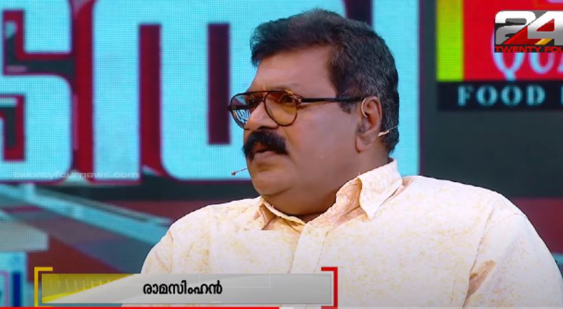 controversy scene in Bamboo Boys Ramasimhan response 24 Janakeeya kodathi