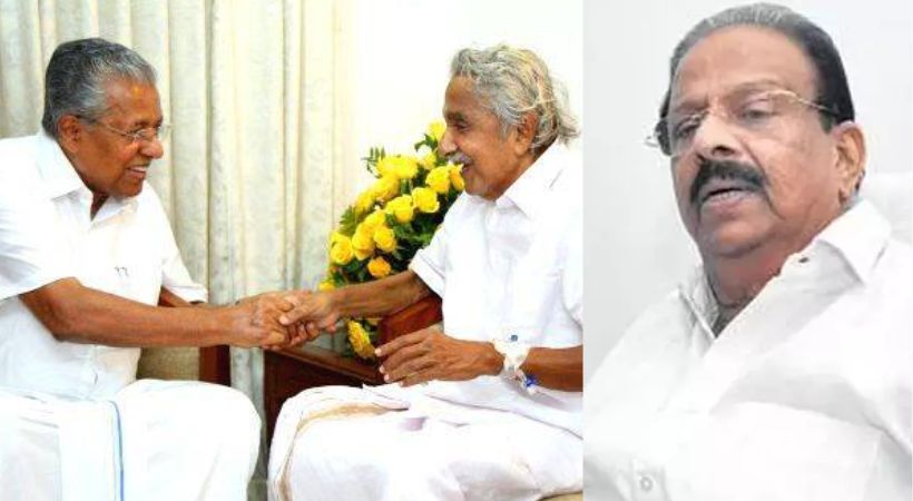 k vidhya case; K Sudhakaran Comparing Oommen Chandy and Pinarayi