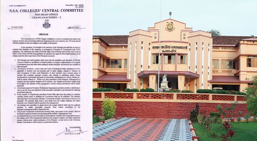 NSS management issued strict instructions to the college staff