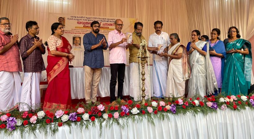 Subhash Ponoli poetry book released