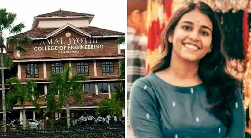 R Bindu and VN Vasavan will visit Amal Jyothi College