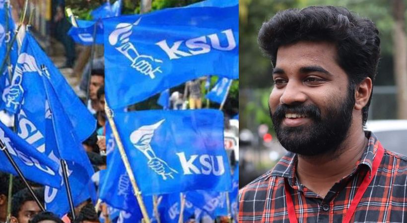 KSU against SFI leader PM Arsho