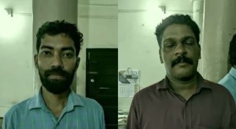 Two arrested in Malappuram fraud case in the name of charity