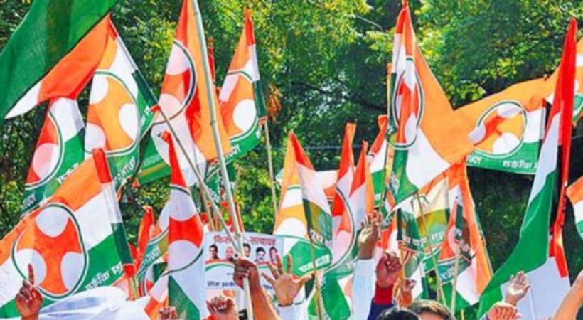 Youth Congress Kerala