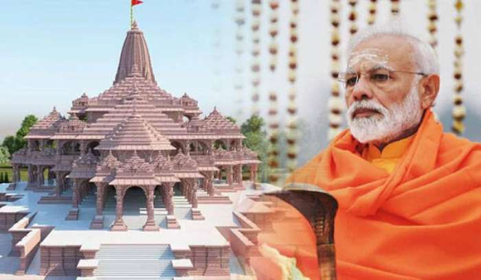 ayodhya-ram-mandir-trust-to-invite-pm-modi-for-installation-of-idol-in-temple