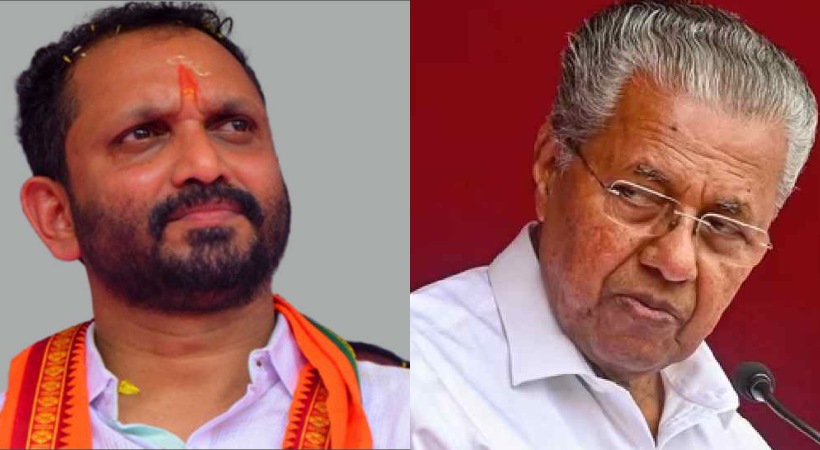 K Surendran against cm pinarayi vijayan on loka Kerala Sabha