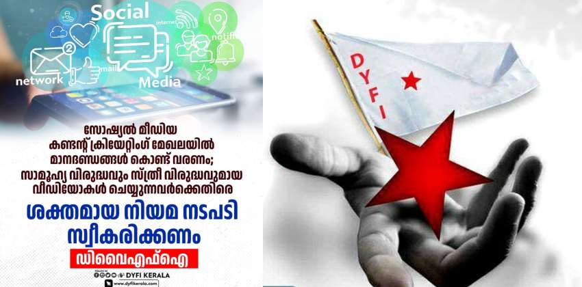 dyfi against vloggers