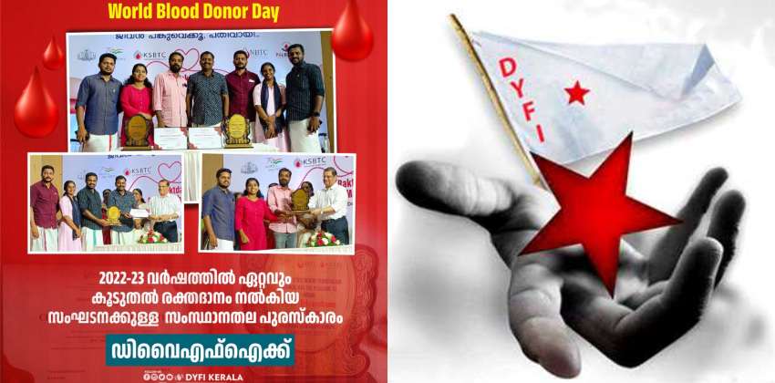 dyfi blood donation