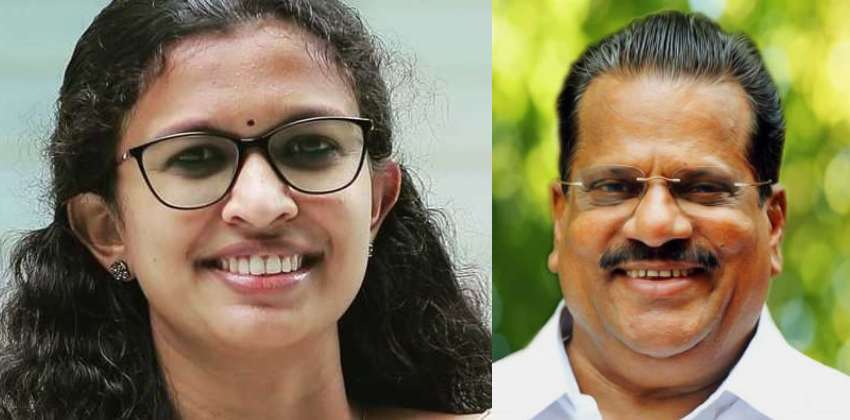 ep jayarajan k vidya