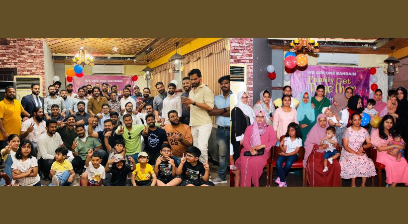 we are one family meeting Bahrain