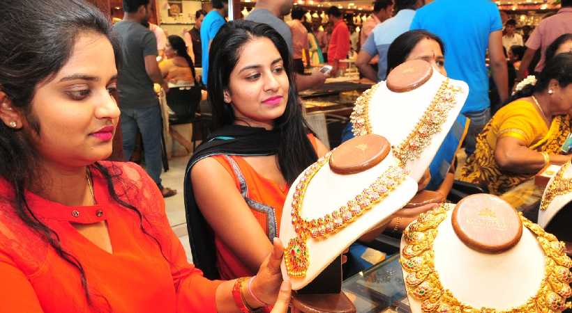 Gold price declined Kerala