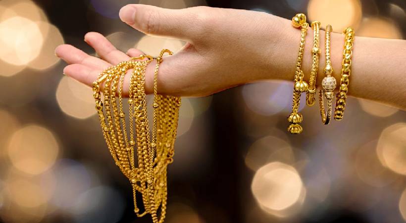 Gold rate decreased Kerala
