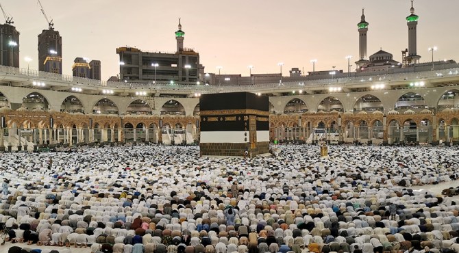 Image of hajj Pilgrimage