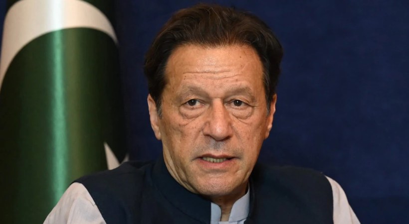 imran khan land scam pakistan case
