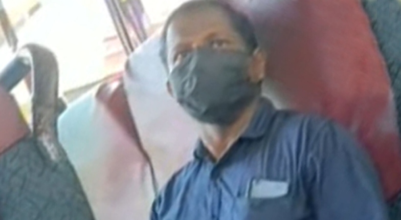 bus sexual harassment custody