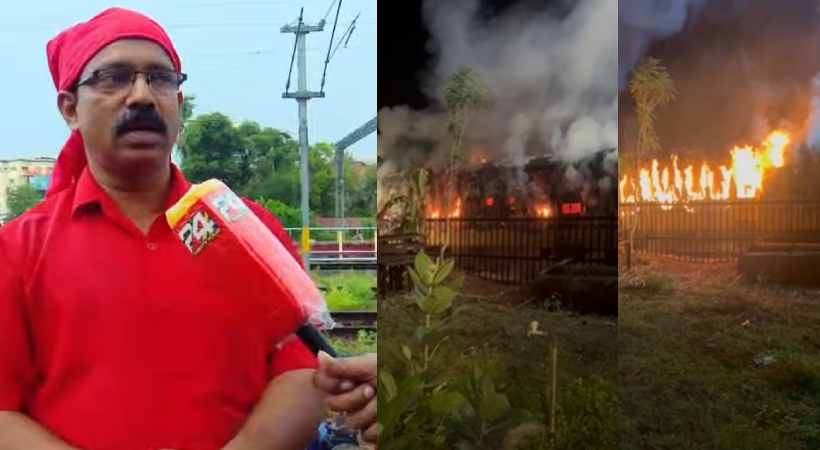 Kannur train fire Railway porter says there is no possibility of short circuit