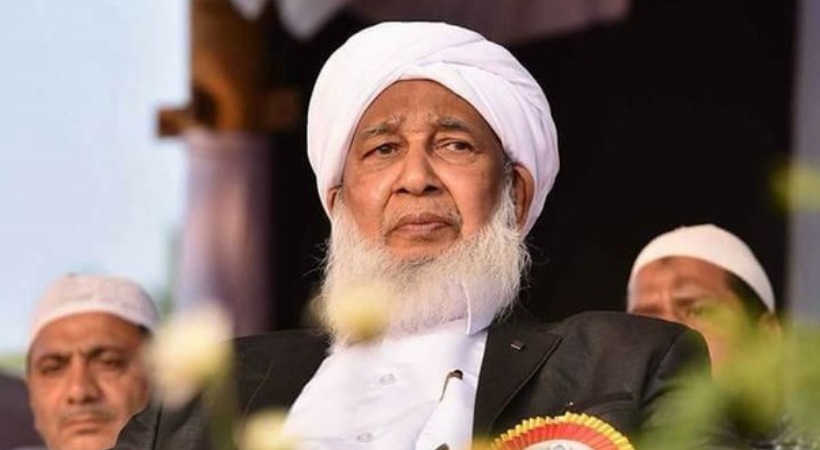 Kanthapuram letter to Saudi pm on visa stamping issue
