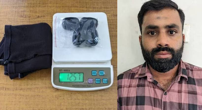 Two arrested with gold at Karipur airport