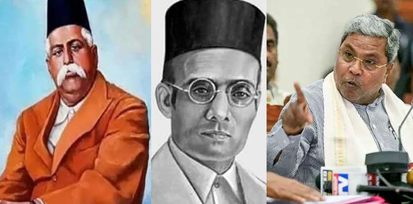 karnataka-school-syllabus-he
