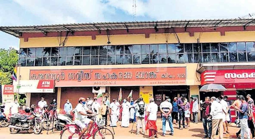 Action in Karuvannur Bank scam