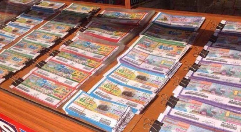 Nirmal lottery results live updates