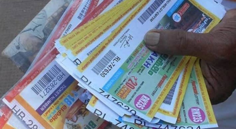 Kerala lottery results win-win lottery