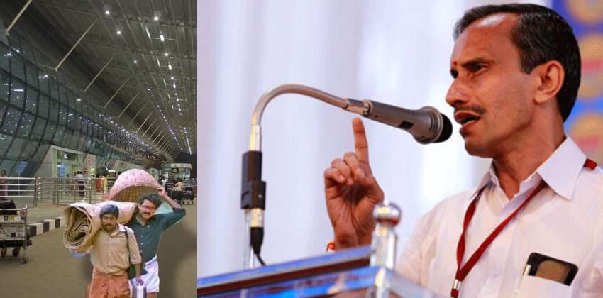 m t ramesh pinarayi
