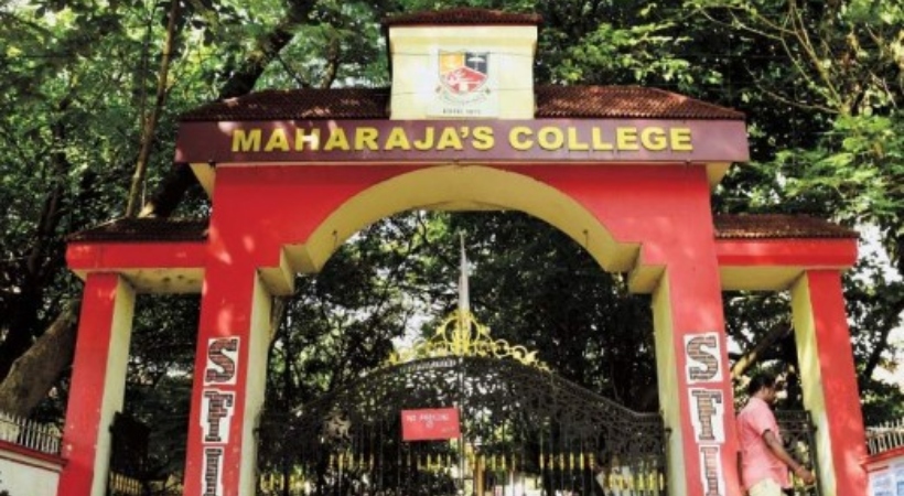 maharajas college governing council