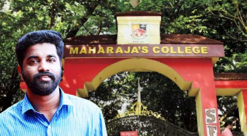 Crime branch questioning Maharajas college principal