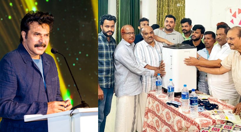 Actor Mammootty charity aaswasam at Malappuram