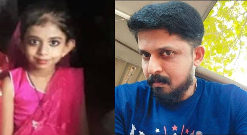 Four-year-old girl was killed Mavelikkara