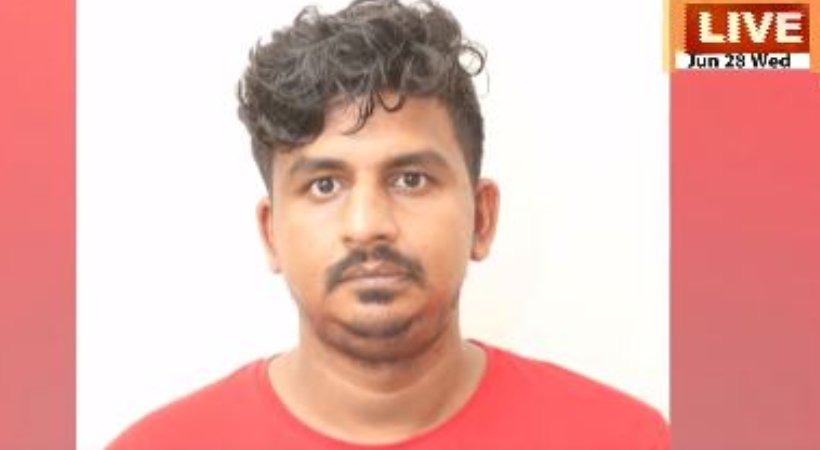 Young man arrested for extorting money by promising marriage