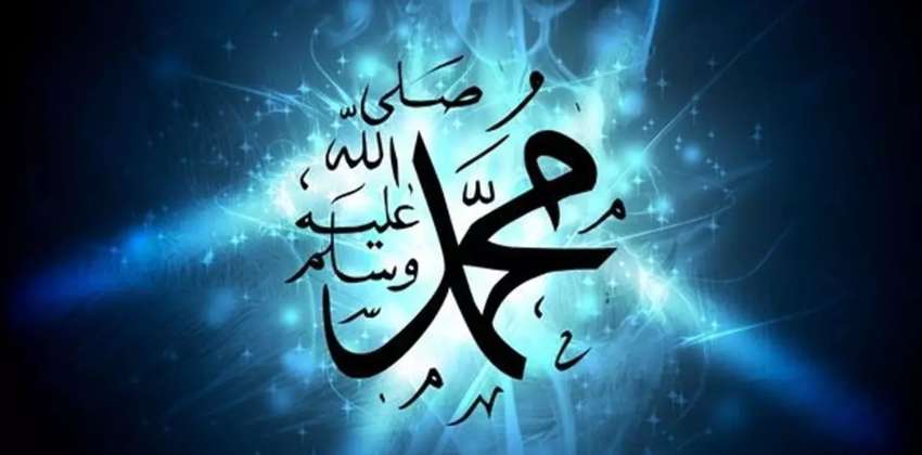 muhammad-the-most-popular-first-name-in-the-world-global-index