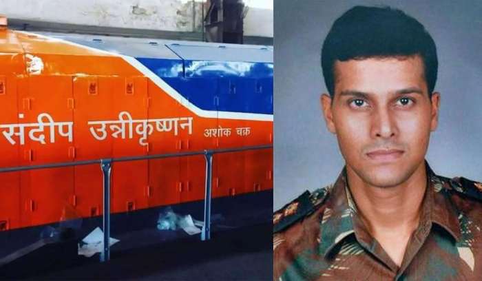 nations-pride-major-sandeep-unnikrishnan-indian-railways-pays-tribute-to-soldiers