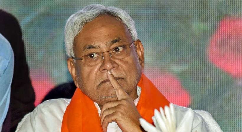 Attempt to attack Nitish Kumar two people were arrested