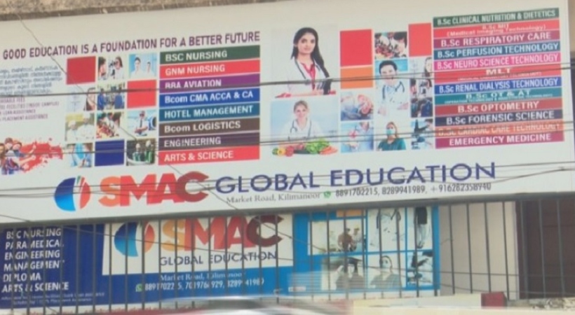 nursing college admission fraud shut down