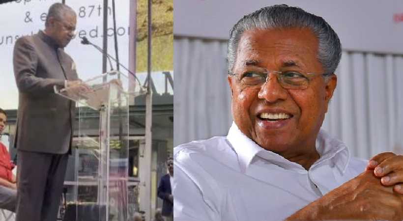 Pinarayi Vijayan says Kerala is role model in governance