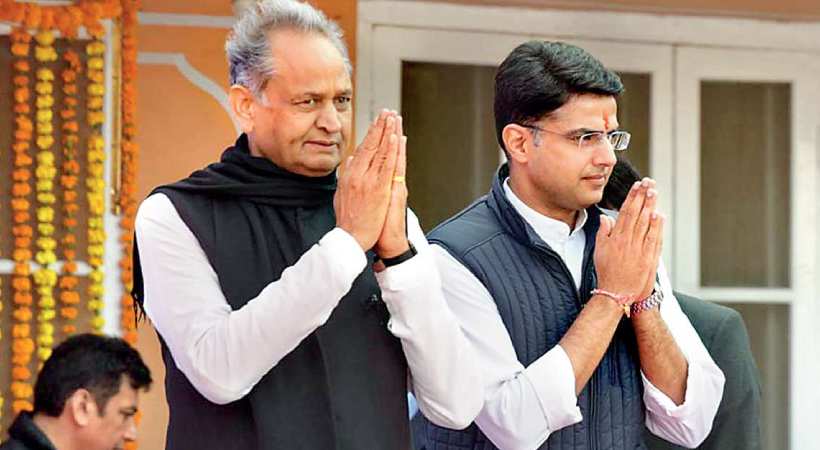 Resolving Rajasthan dispute meeting on July 3