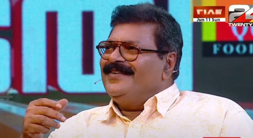 ramasimhan janakeeya kodathi puzha