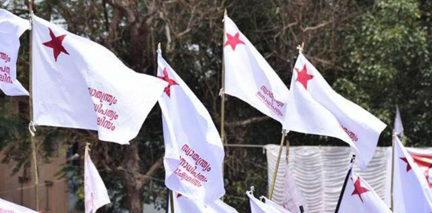 sfi won in kannur university