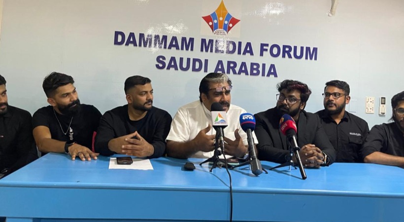 Dammam team dream catchers